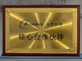 2021年11月30日 (二) 14:47的版本的缩略图